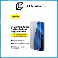 ราคา Baseus ฟิล์มกระจกนิรภัยป้องกันการมองลอดกระจกทั้งหมด 0.3 มม. สำหรับ 6.1นิ้ว/6.7นิ้ว (19048570664)