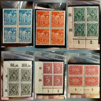 ราคา แสตมป์เก่าเยอรมันยุคทศวรรษ 1920/ บล็อค 4 ดวงติด/ เก่ากว่า 100 ปี น่าสะสม (28119341835)
