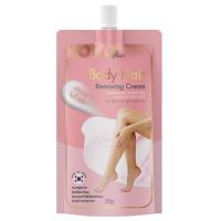 ราคา ครีมกำจัดขน แบบซอง KOCO plus Hair Removing Cream ✨KOCO plus Body Hair Removing Cream ขนาด 35 กรัม นำเข้าจากเกาหลีแท้ (20267802556)