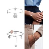 ราคา ของแท้ สร้อยข้อมือ Hermes รุ่น Ex-Libris สีเงิน (28202848487)