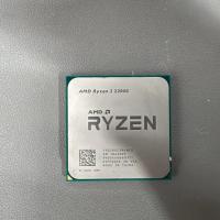 ราคา AMD Sharp Dragon R3 เม็ดหลวม 2200g สายจอแสดงผลหยาบเดสก์ท็อปโปรเซสเซอร์ CPU (41364981607)