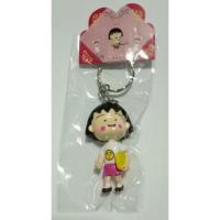 ราคา พวงกุญแจมารูโกะจัง❤❤ (11172920781)