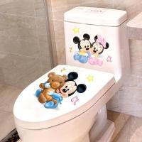 ราคา สติกเกอร์กันน้ำลายการ์ตูนติดชักโครกแบบสำหรับห้องน้ำมีเอกลักษณ์สร้างสรรค์ฝา (23054020217)