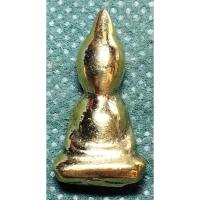 ราคา พระเหล็กไหล สีทอง ท้องปลาไหล หลวงพ่อหวล วัดพุทไธสวรรค์ อยุธยา (18047401942)