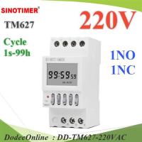 ราคา TM627-220VAC เครื่องตั้งเวลา วนลูป เปิด-ปิด TM627 DD (21716894108)