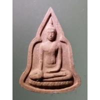 ราคา Antig SHOP 828 พระผงหลวงพ่อโบสถ์น้อย วัดอมรินทราราม เขตบางกอกน้อย กรุงเทพฯ สร้างปี 2539 (23534939072)