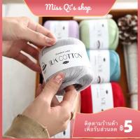 ราคา ไหมฤดูร้อน / ด้ายลูกไม้ 50 กรัม / มือถักแขนสั้นเสื้อคลุมไหล่ฤดูร้อนไหมพรมถักไหมพรมถักไหมพรมถักไหมพรมถักไหมพรม (42522774902)