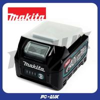 ราคา MAKITA แบตเตอรี่ BL4025 40 โวลต์ 2.5 แอมป์ (29350929615)