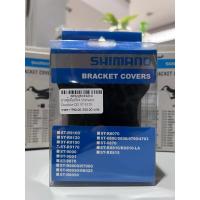 ราคา ยางหุ้มมือเกียร์ DuraAce Disc Di2 รุ่น ST-R9170 (24073813277)