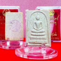 ราคา พระสมเด็จ พิมพ์ใหญ่ วัดอินทรวิหาร เนื้อผงพิเศษ บูรณะอุโบสถ ปี35 (29007155835)