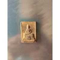 ราคา พระผงหลวงพ่อโสธร ทาทองชุบรัก พิมพ์ใหญ่ (รุ่นแปรงปัด) ปี 2516 (41517062695)