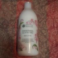 ราคา โลชั่น โอเรียนทอล พริ้นเซส (923993894)