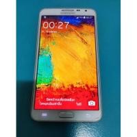 ราคา Samsung galaxy note3 neo (17953125122)