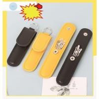 ราคา (F-104) ไม้แคะหูสเตนเลสแท้ ชุดไม้แคะหู 6 in 1 พร้อมซองใส่เก๋ๆ ไม้แคะหู ทำความสะอาดรูหูแบบพกพาขายส่ง (40352260725)
