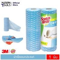 ราคา 3M Scotch-Brite Multi-Purpose Cloth สก๊อตช์-ไบรต์ ผ้าเช็ดอเนกประสงค์ ผ้าเช็ด ผ้าทำความสะอาด 3เอ็ม | MODERNTOOLS OFFICIAL (25506698736)