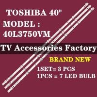 ราคา 40l3750vm TOSHIBA 40" LED TV BACKLIGHT(LAMP TV) TOSHIBA 40 INCH LED TV 40L3750 (27660744109)