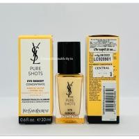ราคา YSL Pure Shots Eye Reboot Concentrate ครีมตาสวย จากมูนแคนตัส และไข่มุก (22579093057)