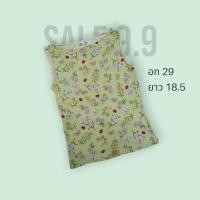 ราคา S032 เสื้อยืดแขนกุดสีเขียวตอง/AIIZ (28302324185)