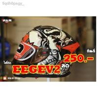 ราคา ℗หมวกกันน็อค เต็มใบ INDEX ID-SPARTAN (9590217105)