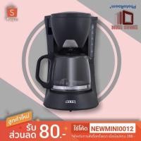 ราคา ottoเครื่องชงกาแฟรุ่นCM-025A ความจุ 0.6 ลิตร (2498384439)