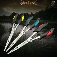 ราคา DAPHNES คีมกรรไกรอุปกรณ์ตกปลาคีมปากปลาอเนกประสงค์ (27290257284)
