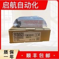 ราคา Mitsubishi Q Series PLC Q02HCPU Q06HCPU Q01CPU Q00CPU Q02UCPU (44120997564)