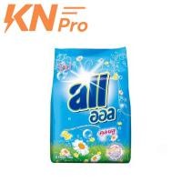 ราคา ออล คูลบลู ผงซักฟอก สูตรมาตรฐาน 3 กก. (42272547209)