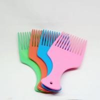 ราคา หวีส้อมเล็ก/หวีโมเดล/หวีส้อม (40170804516)