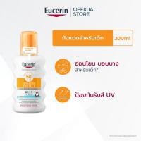 ราคา Eucerin SUN SENSITIVE PROTECT KIDS SPRAY SPF 50+ 200 ML (ยูเซอริน สเปรย์กันแดด เหมาะกับสภาพผิวเด็ก) (4579764029)