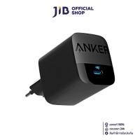 ราคา ADAPTER CHARGER (อะแดปเตอร์) ANKER 316 USB-C PORT 67W (A2671J11) (BLACK) (27458223034)