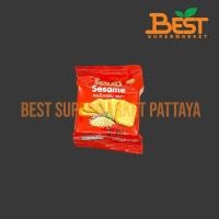 ราคา โฮมมี่ ขนมปังกรอบรสงา 80กรัม.Homey Sesame 80g. (42919939771)