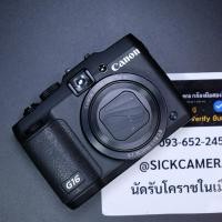 ราคา Canon G16 (สินค้ามือสอง) (27970288089)
