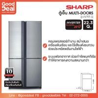 ราคา Sharp ตู้เย็น 4ประตู รุ่น SJ-FX79T -SL 22.3คิว (904595958)