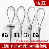 ราคา หัวเข็มขัดลวดเหล็กบางหัวเข็มขัดคงที่ปรับกระชับล็อคหัวเข็มขัดล็อคลวดหนีบลวดล็อคเกอร์โคมไฟสลิงยึด (28242516531)