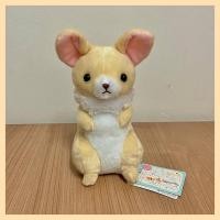 ราคา ตุ๊กตาจิ้งจอกอาร์กติก Arctic Fox Stuffed Animal สุนัขจิ้งจอกอาร์คติก จิ้งจอกอาร์กติก หมาจิ้งจอกขั้วโลก Arctic fox (23625552301)