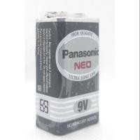 ราคา Panasonic ถ่านพานาโซนิค นีโอ สีดำ ขนาด 9 V Panasonic NEO (6108221022)