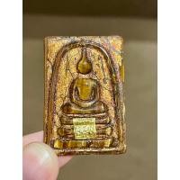 ราคา สมเด็จพิมพ์ประทาน เนื้อคตไม้สัก ลงรักปิดทองขรัวโต สมเด็จเนื้อไม้กลายเป็นหิน สมเด็จเนื้อหินตาเสือ กรุวังหน้าวัดพระแก้ว (23920492284)