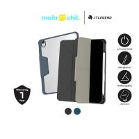 ราคา JTLEGEND รุ่น Youth เคสสำหรับ iPad Gen 10th/11th (10.9/11 inch) (27780376085)
