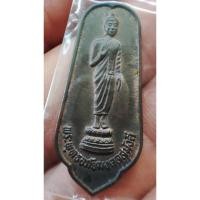 ราคา พระดีพิธีใหญ่พระพุทธอภัยมงคลสมังคี วัดญาณสังวราราม จ.ชลบุรี ฉลองสิริราชสมบัติ ครบ 50 ปี พุทธศักราช 2539 เนื้อนวโลหะ (27014404136)