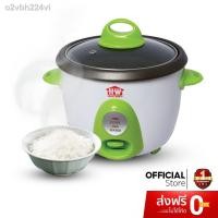 ราคา ✶♀HOUSE WORTH หม้อหุงข้าว หม้อหุงข้าวอเนกประสงค์ หม้ออุ่นทิพย์ รุ่น HW-002G (11244651607)