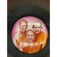 ราคา ล็อกเก็ตพระอาจารย์สมชาย 3 คณาจารย์ วัดเขาสุกิม ปี 2538 ฝังเหรียญหยดน้ำ “พระแก้วมรกต” หลังมวลสารศักดิ์สิทธิ์ (44260930514)