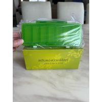 ราคา ของใหม่ ตลับแบ่งนิวทริไลท์ แอมเวย์ (24779910745)