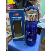 ราคา LOCKNLOCK HEAT BOTTLE 1.15L ของขวัญนมเอนชัวร์ (43668530483)
