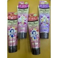 ราคา ครีมทามือ Hand cream ลายเจ้าหญิง Disney พร้อมส่ง (9880764377)
