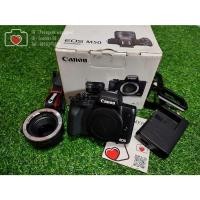 ราคา Body Canon M50 + MEIKE EF-EOS M อุปกรณ์ครบ พร้อมใช้งาน (19752173181)