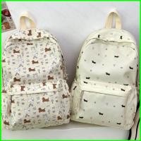 ราคา กระเป๋าเป้สะพายหลัง GC2 สไตล์ญี่ปุ่น ขนาดใหญ่ น้ำหนักเบา ลายดอกไม้สีฟ้า สำหรับนักเรียนและนักเดินทาง (41114824160)