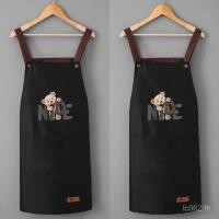 ราคา ป้องกันร้านกาแฟเสื้อผ้าทํางาน One Size Home Gardening One Piece Oil-Proof Kitchen กันน้ําเอวผ้ากันเปื้อนทําอาหารชุด ZeCY (43222780708)