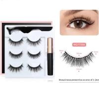 ราคา มี 3 คู่ ขนตาแม่เหล็ก อายไลเนอร์แม่เหล็ก ติดง่ายมาก ขนตาปลอมแม่เหล็ก (27980279663)