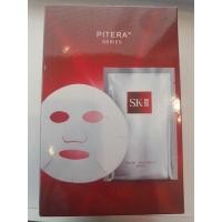 ราคา SK-II Facial Treatment Mask(10แผ่น) (9381812001)