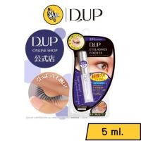 ราคา D-UP Eyelashes Fixer EX กาวติดขนตาปลอมชนิดใส #552 Clear Type 5 ml. (9510612485)